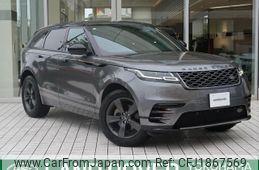 land-rover range-rover-velar 2018 CFJ1867569