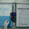 suzuki hustler 2023 -SUZUKI 【和泉 581ﾒ7468】--Hustler MR92S--385303---SUZUKI 【和泉 581ﾒ7468】--Hustler MR92S--385303- image 13