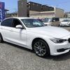 bmw 3-series 2015 quick_quick_LDA-3D20_WBA3D36040NT08444 image 20