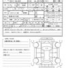 nissan dayz 2020 quick_quick_5BA-B43W_B43W-0111543 image 21