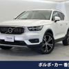 volvo xc40 2019 quick_quick_XB420XC_YV1XZACMCL2237672 image 1