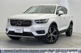 volvo xc40 2019 quick_quick_XB420XC_YV1XZACMCL2237672