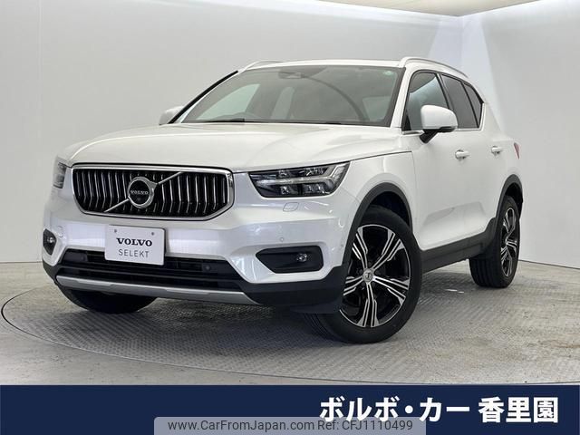 volvo xc40 2019 quick_quick_XB420XC_YV1XZACMCL2237672 image 1