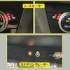 mitsubishi outlander-phev 2022 CFJ1375398 image 14