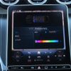mercedes-benz glc-class 2023 CFJ1504389 image 28