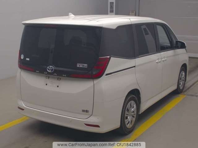 toyota noah 2022 CFJ1842885 image 2