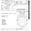 mitsubishi-fuso canter 2017 CFJ1772789 image 3