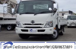 hino dutro 2020 CFJ1677489