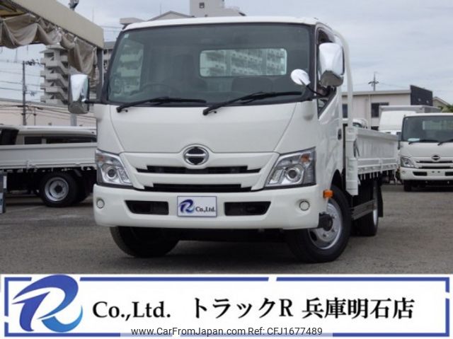 hino dutro 2020 CFJ1677489 image 1