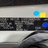 suzuki wagon-r 2017 -SUZUKI--Wagon R DAA-MH55S--MH55S-703946---SUZUKI--Wagon R DAA-MH55S--MH55S-703946- image 10