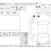 daihatsu move-canbus 2018 -DAIHATSU--Move Canbus LA800S--LA800S-0114799---DAIHATSU--Move Canbus LA800S--LA800S-0114799- image 4