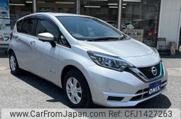 nissan note 2020 CFJ1427263