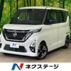 nissan roox 2023 quick_quick_B45A_B45A-0401978 image 1