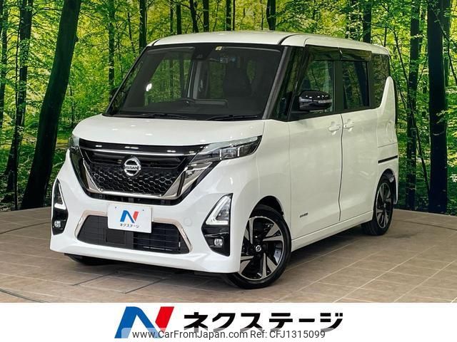 nissan roox 2023 quick_quick_B45A_B45A-0401978 image 1