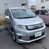 honda freed-spike 2012 -HONDA--Freed Spike DAA-GP3--GP3-1026386---HONDA--Freed Spike DAA-GP3--GP3-1026386- image 1