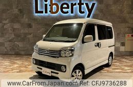 daihatsu atrai-wagon 2016 quick_quick_S321G_S321G-0067084
