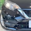 nissan note 2020 -NISSAN--Note DBA-E12--E12-709932---NISSAN--Note DBA-E12--E12-709932- image 13