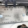 nissan x-trail 2017 CFJ1779581 image 31