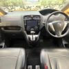 nissan serena 2016 -NISSAN--Serena DAA-HFC26--HFC26-306620---NISSAN--Serena DAA-HFC26--HFC26-306620- image 2