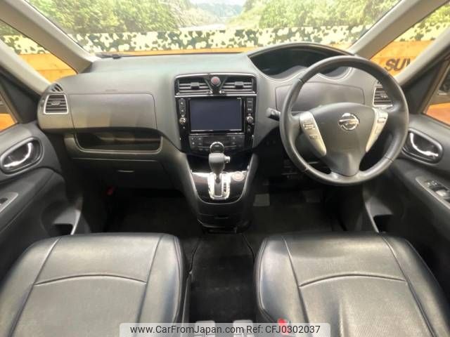 nissan serena 2016 -NISSAN--Serena DAA-HFC26--HFC26-306620---NISSAN--Serena DAA-HFC26--HFC26-306620- image 2