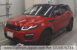 land-rover range-rover 2016 -ROVER 【葛飾 300す9241】--Range Rover LV2A-SALVA2AG9GH078744---ROVER 【葛飾 300す9241】--Range Rover LV2A-SALVA2AG9GH078744-