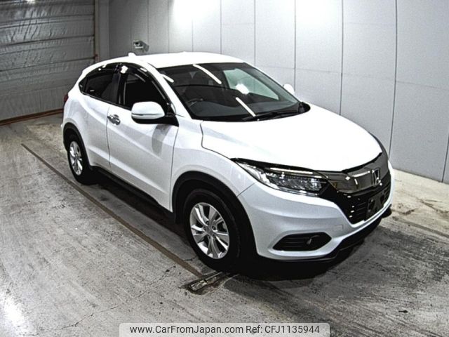 honda vezel 2018 -HONDA--VEZEL RU1-1302307---HONDA--VEZEL RU1-1302307- image 1