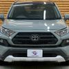 toyota rav4 2023 -TOYOTA--RAV4 6BA-MXAA54--MXAA54-2037782---TOYOTA--RAV4 6BA-MXAA54--MXAA54-2037782- image 17