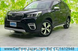 subaru forester 2020 CFJ1612948