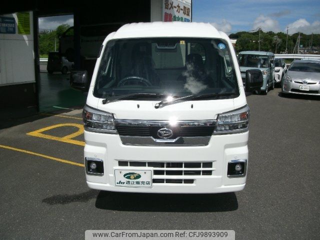 daihatsu hijet-truck 2022 -DAIHATSU--Hijet Truck S510P--0454876---DAIHATSU--Hijet Truck S510P--0454876- image 2