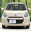 suzuki alto 2010 -SUZUKI--Alto DBA-HA25S--HA25S-718768---SUZUKI--Alto DBA-HA25S--HA25S-718768- image 15