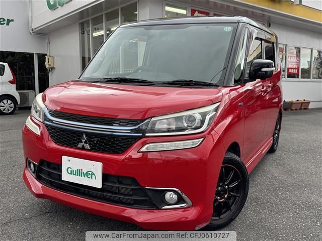 mitsubishi delica-d2 2017 -MITSUBISHI--Delica D2 DAA-MB46S--MB46S-650106---MITSUBISHI--Delica D2 DAA-MB46S--MB46S-650106- image 1