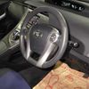 toyota prius 2014 CFJ1622371 image 9