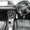 mazda demio 2016 -MAZDA--Demio DJ3FS--DJ3FS-143642---MAZDA--Demio DJ3FS--DJ3FS-143642- image 3