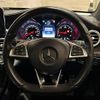 mercedes-benz glc-class 2017 -MERCEDES-BENZ--Benz GLC LDA-253305C--WDC2533052F282018---MERCEDES-BENZ--Benz GLC LDA-253305C--WDC2533052F282018- image 19