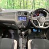 nissan note 2020 quick_quick_E12_E12-700931 image 2