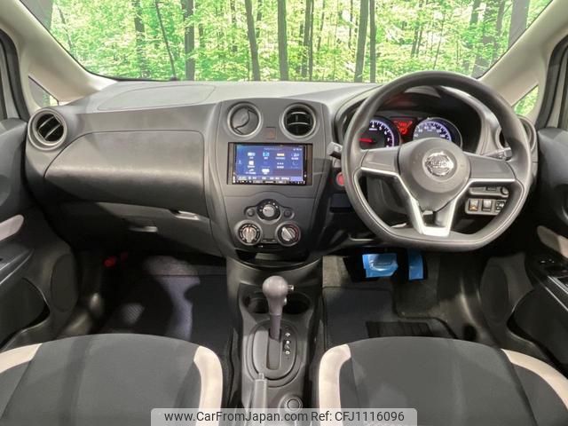 nissan note 2020 quick_quick_E12_E12-700931 image 2