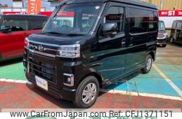 daihatsu atrai 2025 CFJ1371151