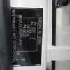 volvo s60 2014 -VOLVO--Volvo S60 FB4164T--1336219---VOLVO--Volvo S60 FB4164T--1336219- image 12