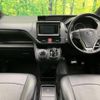 toyota voxy 2015 -TOYOTA--Voxy DAA-ZWR80G--ZWR80-0147774---TOYOTA--Voxy DAA-ZWR80G--ZWR80-0147774- image 2