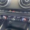 audi s3 2016 -AUDI--Audi S3 ABA-8VCJXF--WAUZZZ8V6GA060559---AUDI--Audi S3 ABA-8VCJXF--WAUZZZ8V6GA060559- image 3