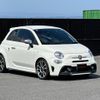 abarth 595 2017 CFJ1538018 image 11