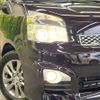toyota voxy 2013 CFJ9771960 image 13