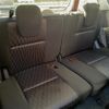 nissan serena 2019 -NISSAN--Serena DAA-HFC27--HFC27-050438---NISSAN--Serena DAA-HFC27--HFC27-050438- image 13