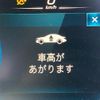 mercedes-benz c-class 2021 quick_quick_3DA-205014_W1K2050142R574598 image 5