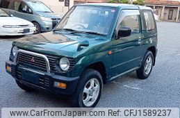 mitsubishi pajero-mini 1995 CFJ1589237