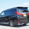 toyota alphard 2022 -TOYOTA--Alphard 6AA-AYH30W--AYH30-0144190---TOYOTA--Alphard 6AA-AYH30W--AYH30-0144190- image 6