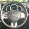 honda n-box 2016 CFJ1691263 image 11