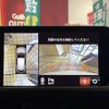 mazda atenza 2018 CFJ1560593 image 21
