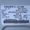 nissan serena 2017 -NISSAN--Serena DAA-GC27--GC27-022129---NISSAN--Serena DAA-GC27--GC27-022129- image 31