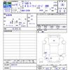 mitsubishi delica-d5 2007 CFJ1848862 image 3